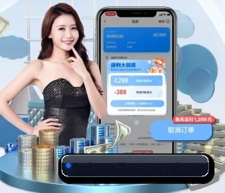 开云体育赛事 APP
